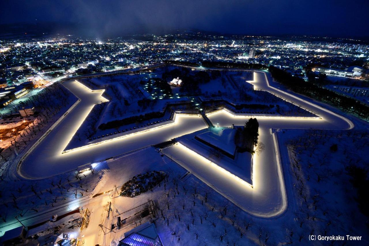 Kodatel コダテル函館大門 Hakodate Eksteriør billede